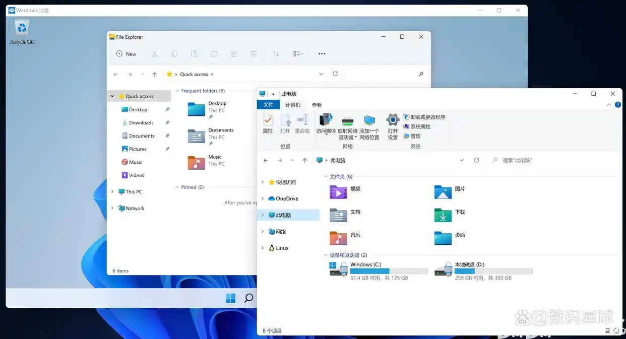 Windows 11 文件资源管理器迎来性能大升级：解压速度显著提升-绿动下载