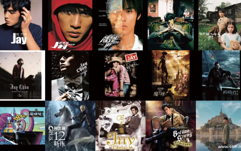 周杰伦Jay Hi-Res 无损专辑合集(15张专辑)-绿动下载