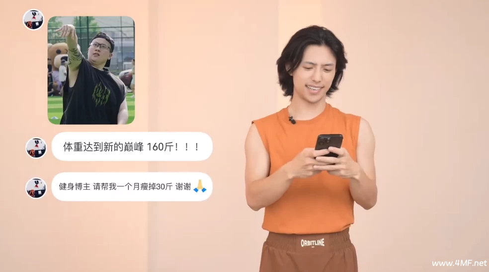 【学养生】《21天零基础居家减脂搏击操》-绿动下载