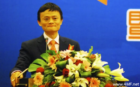 马云湖畔大学绝版教程-绿动下载