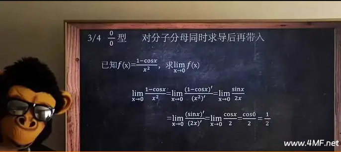 【大学课程】付费网课 猴博士合集丨期末冲刺丨高数丨大学物理丨C语言丨线代丨概率论丨不挂科-绿动下载