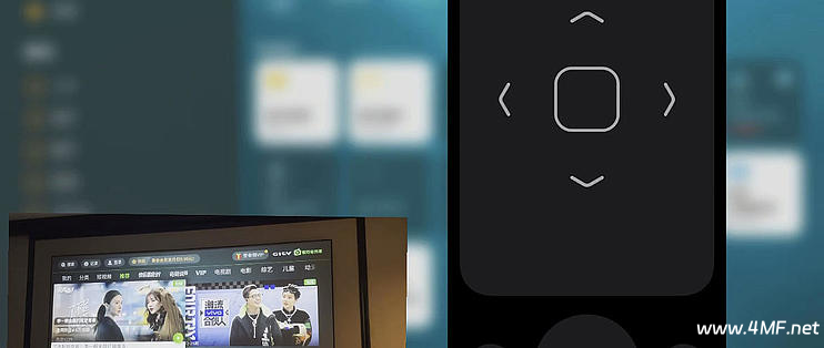 Homeassistant利用ADB安卓盒子接入HOMEKIT-绿动下载
