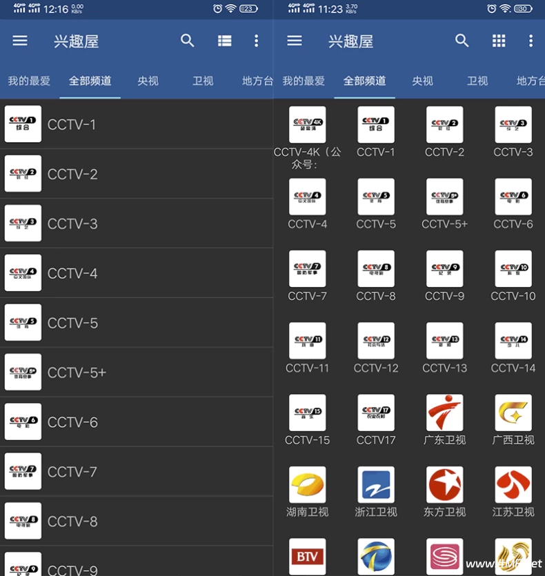 IPTV Pro v9.0.12 解锁专业版 + 全球直播源-绿动下载