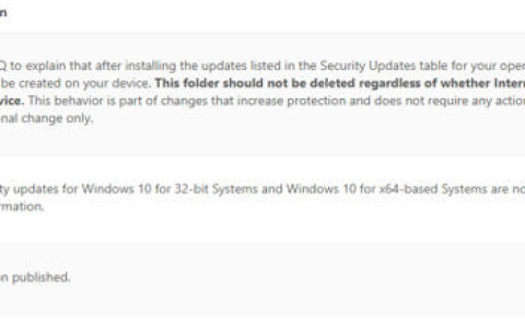 Win11 用户勿删 inetpub 文件夹，与安全补丁有关-绿动下载