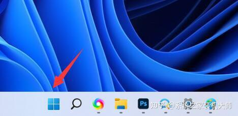 Windows 11怎么退出微软账号？Win11退出微软账号的方法-绿动下载