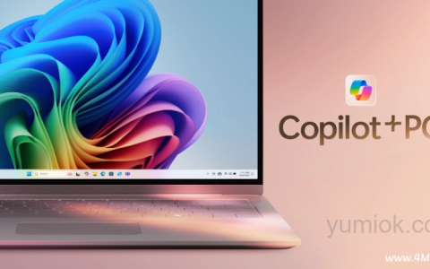 微软Windows 11 Recall功能再上线，用户隐私安全引热议-绿动下载