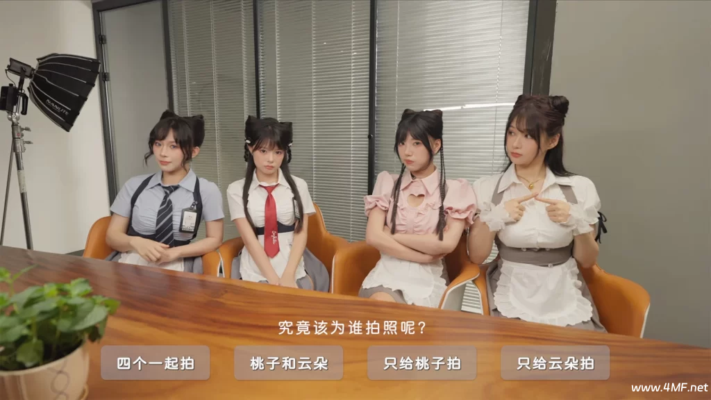 《花令奴》v1.0 真人美女恋爱影游 免安装中文版-绿动下载