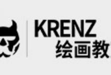 Krenz构成+色彩+透视合集-绿动下载
