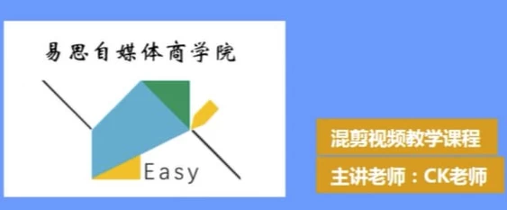 二次混剪视频玩法-绿动下载