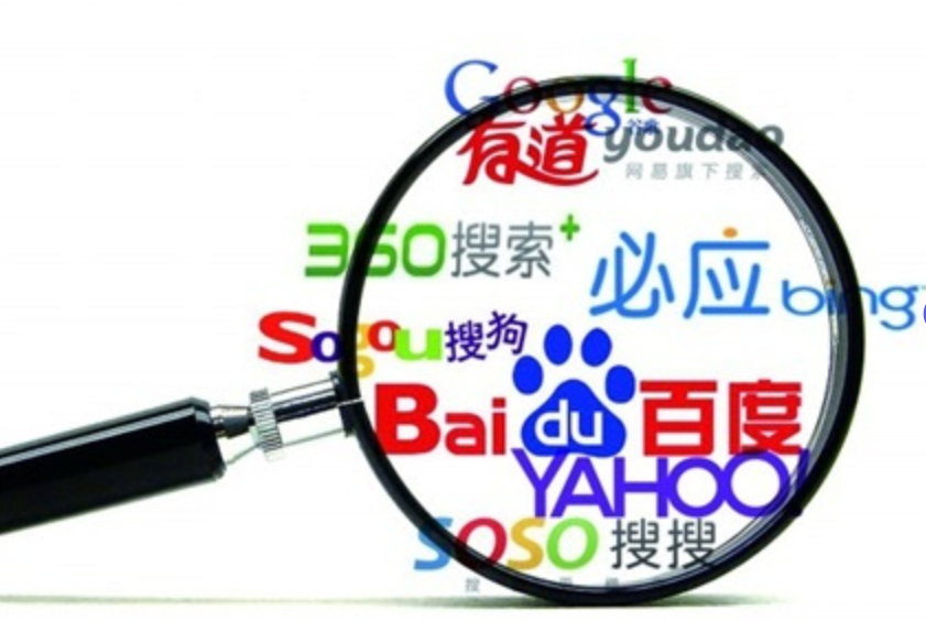 惊不惊讶?各大搜索引擎在中国市场的表现-绿动下载