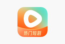 红果短剧 v6.8.9.32 解锁VIP会员版 -海量热门短剧-绿动下载