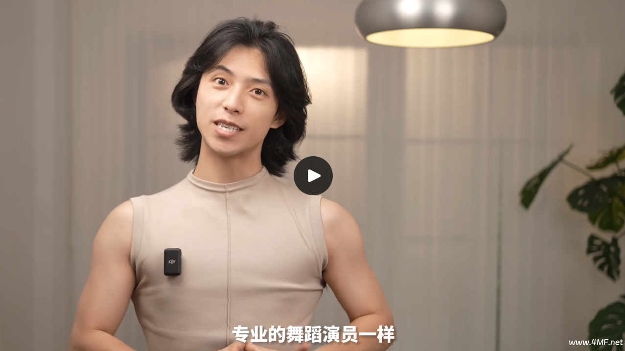 B站 - 范李猿:14天体态矫正计划·下身篇-绿动下载