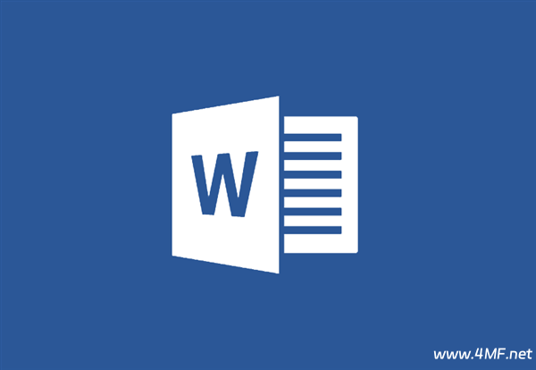新建Word文档等默认自动保存到云端?Windows新功能测试-绿动下载