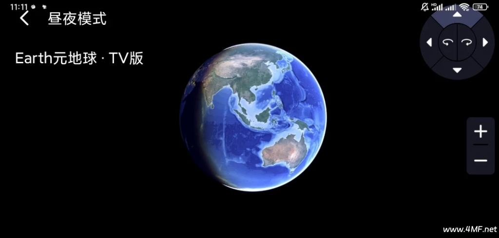 Earth 元地球 TV版 v2.0.6 智能电视盒子专用地图-绿动下载
