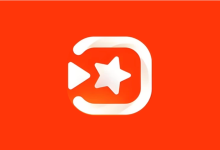 VivaVideo 小影 v9.33.5 会员版 原创短视频编辑应用APP-绿动下载