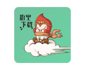 悟空下载 v1.3.3-绿动下载