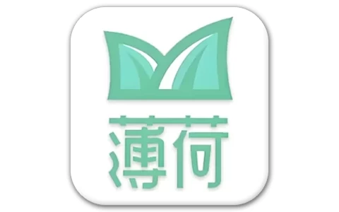薄荷下载APP v1.2.6  全网资源，一键解析，不限速下载-绿动下载