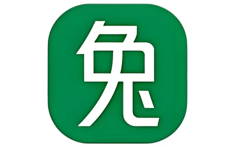 米兔音乐 v1.1 会员版,每天都能发现最新热门歌曲-绿动下载