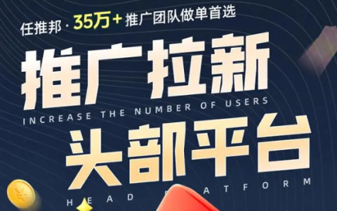 2025年网盘推广项目:夸克、迅雷、UC、百度等网盘推广,哪个更赚钱?-绿动下载