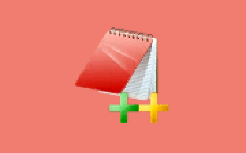 editplus 5.4 文本编辑器下载安装图文教程-绿动下载