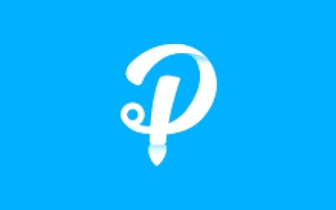 易我PDF编辑软件 EaseUS PDF Editor Pro v6.4.2.0 专业版-绿动下载