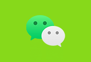 微信内测版WeChat 多开防撤回带提示 v4.1.5.4-绿动下载