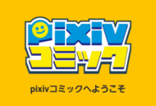 P站 Pixiv v6.193.0 去广告纯净版 漫画原创及投稿平台-绿动下载
