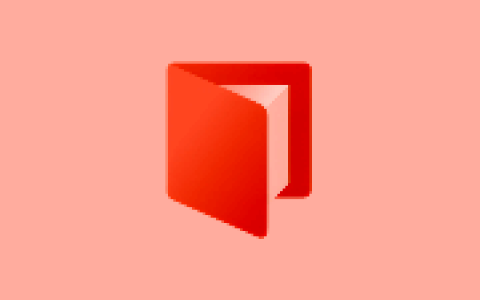 高效图片浏览器 NeeView v46.2 中文绿色版-绿动下载