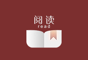 阅读APP v3.26081201 解除限制版 免费开源安卓小说软件-绿动下载