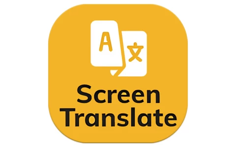 Screen Translation 屏幕翻译 v1.175，识别屏幕信息快速翻译，解锁高级版-绿动下载