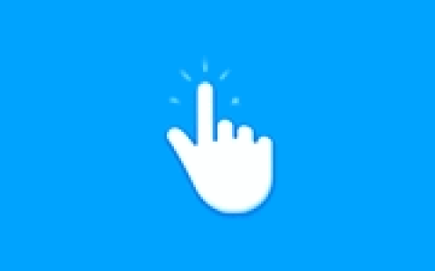 鼠标自动点击工具 AutoClick v1.5.3 中文绿色版-绿动下载