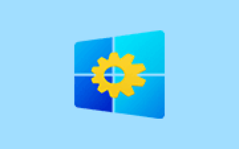 Win10/11优化大师 Windows Manager 10/11 v2.4.0 官方便携版-绿动下载
