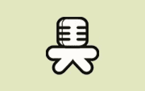 MediaHuman YouTube to MP3 v3.9.21(2206) 多语便携版-绿动下载