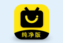 顾我追剧(全方位满足您的多元观影需求) v4.2.4 去广告版-绿动下载