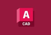 专业CAD软件 Autodesk AutoCAD v2027.1 中文直装版-绿动下载
