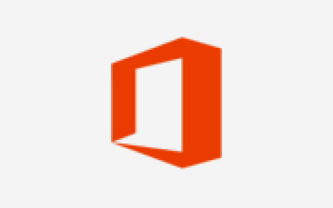 微软Office一键安装激活工具 中文绿色版 v2.5-绿动下载