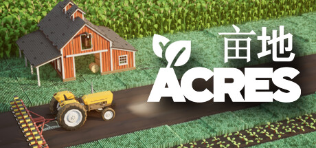 亩地|英亩/ ACRES Build.20769388 免安装中文版-绿动下载