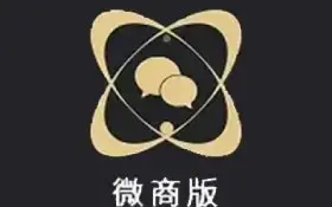 微商助手 v3.5.2 高级解锁版 僵尸粉检测等多功能-绿动下载