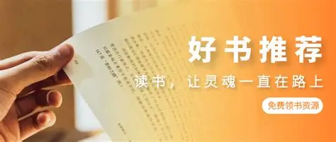 2025 新书合集(1-5 月)多格式电子书|豆瓣高分书单打包-绿动下载