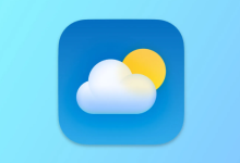 Weather Master 天气 v2.7.1 官方版 精准气象查询工具-绿动下载