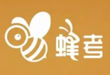 【蜂考】高斯课堂 大学期末不挂科 / 专升本 / 考研全科资源合集-绿动下载