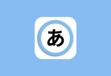 Animeko 动漫 v5.3.2 官方版 安卓免费追番APP-绿动下载