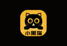 小黑猫漫画盒子 v1.2.7 高级版｜安卓漫画阅读APP-绿动下载