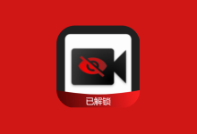 后台录像机 BVR Pro v19.9.31 专业版 手机后台录像神器-绿动下载