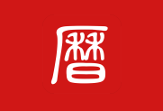 吉历万年历 老黄历日历 v9.9 解锁VIP会员版-绿动下载
