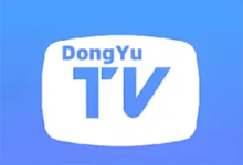 电视直播工具 DongYuTvWeb v1.0.18 新老电视适配版-绿动下载