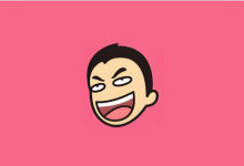 皮皮搞笑 v2.99.241 高级版｜正能量搞笑社区，解锁无广告 + 专属权益-绿动下载