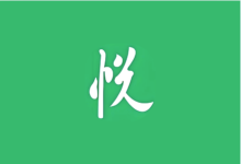悦动浏览器 v7.2.22｜无广告极速浏览器-绿动下载