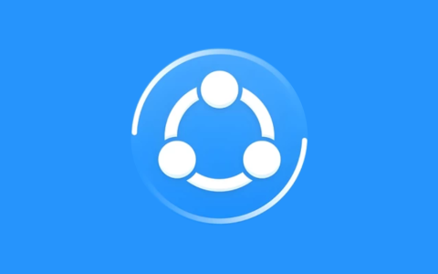 SHAREit 茄子快传 v6.53.48 解锁会员版|文件传输管理工具-绿动下载