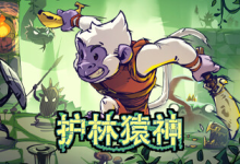 护林猿神 / Dunjungle v1.0.01 免安装中文版-绿动下载